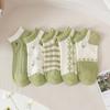 Female Spring and Summer Fashion New Lovely Small Fresh College Style Socks