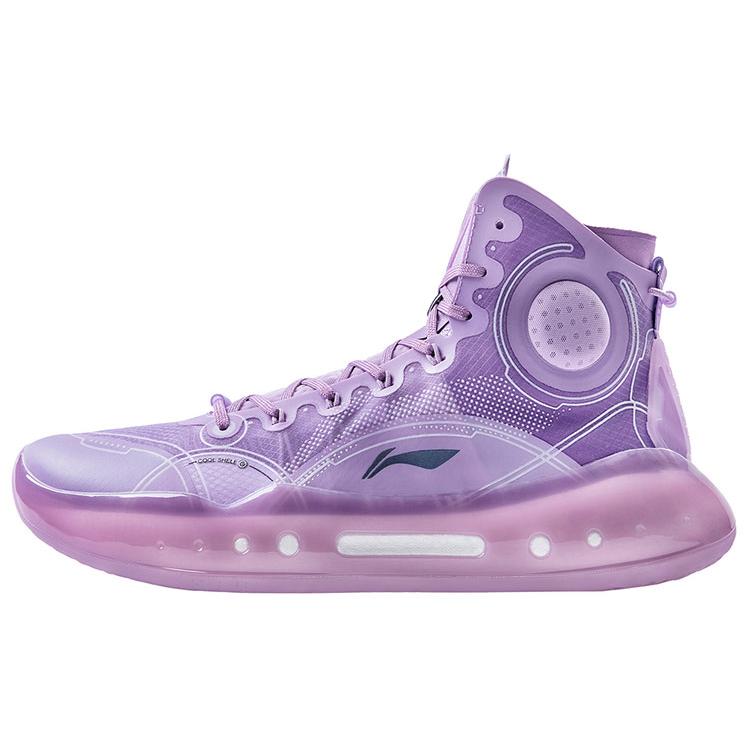 

LINING YuShuai 14 Basketball Shoes Men High Top Misty Purple 40