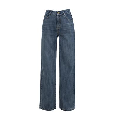 Wide-legged Jeans for Women, Tall, Summer New Style, High Waist Drape, Loose Slimming Straight-leg Mopping Pants