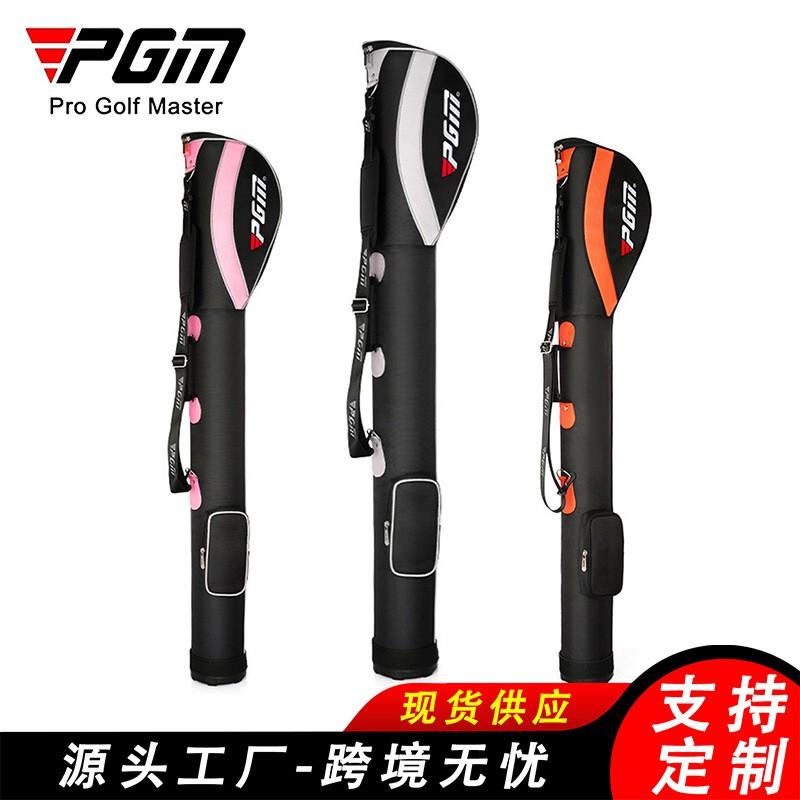 PGM Golf Club Bag 7-10 Clubs Foldable Nylon Stand With Ball Compartment Practice Range Outdoor Use