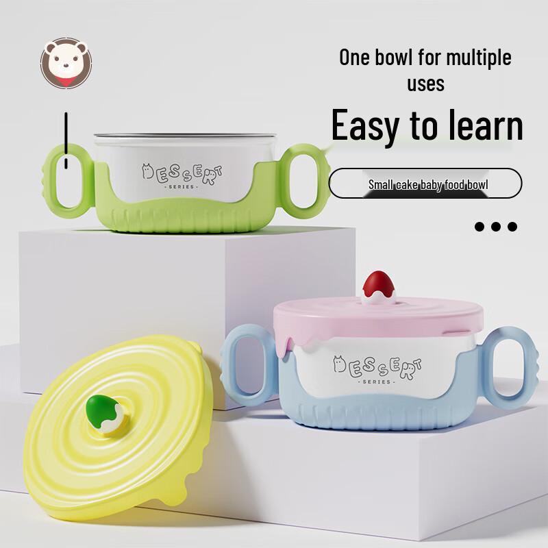 Jiayi Baby 316 Stainless Steel Feeding Bowl