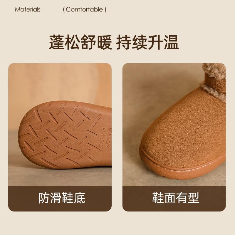 Thick-soled Snow Boots Women's New Winter Non-slip Velvet Thickened Warm Casual Short Boots Cotton Shoes Women's Outer Wear