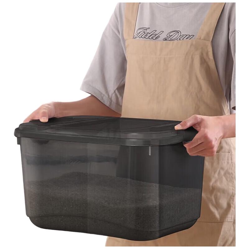 

Lijiu Hong Flip-Top Rice and Grain Storage Bin
