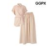 Roll Up Sleeve Knot Asymmetrical Shirt setUp  Gq5st026f 