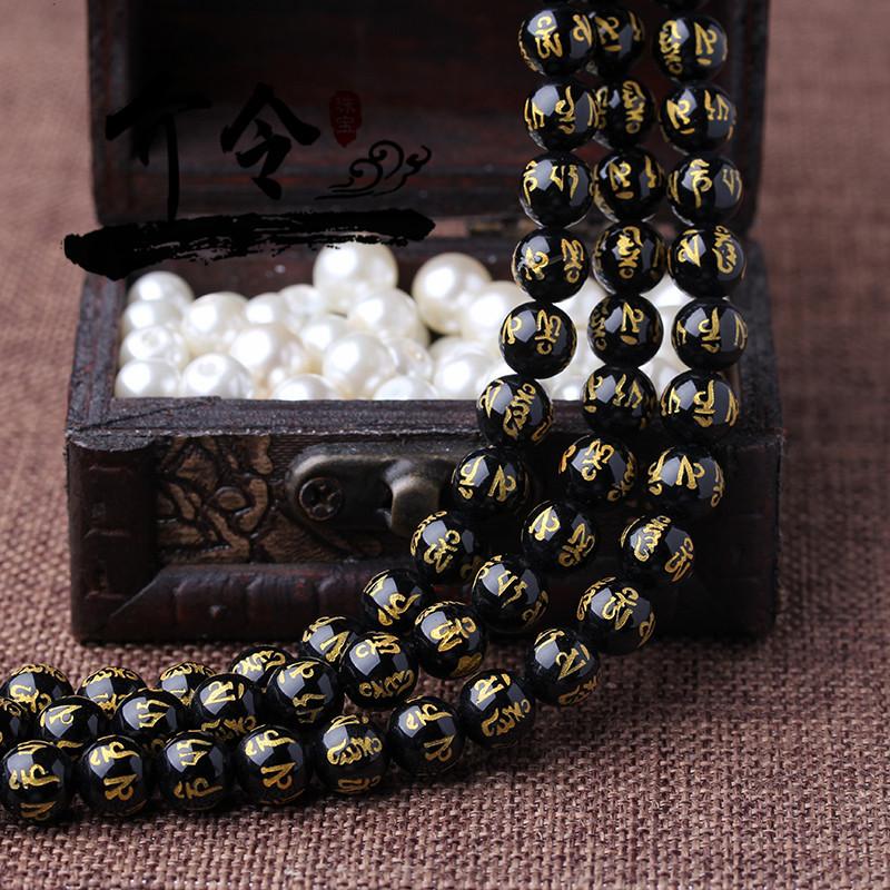 Hongchu Crystal Gold-embossed Black Agate Semi-finished Product Natural Six-Character Mantra Round Beads Scattered Beads