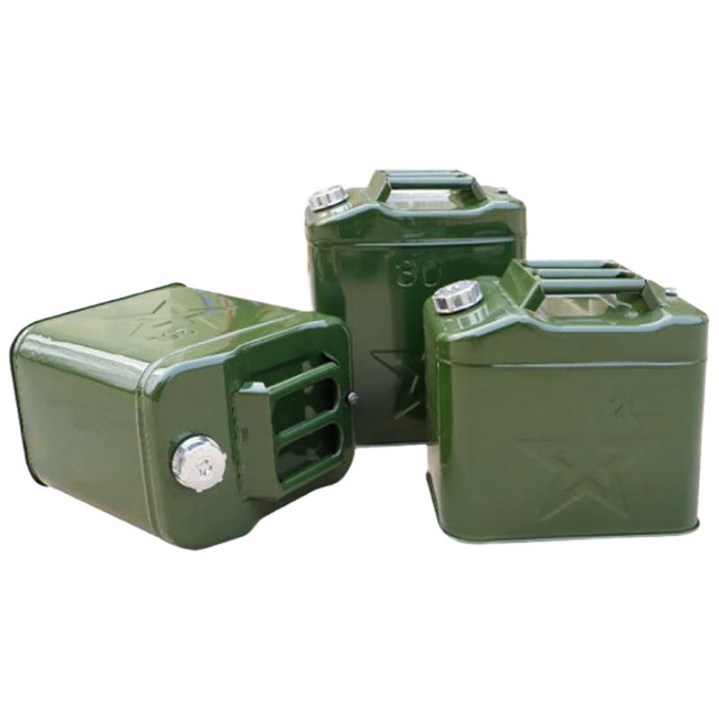 

Thickened Metal Fuel Tank