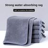 Cleaning Kitchen Household Absorbent Non-shedding Thickened Cloth
