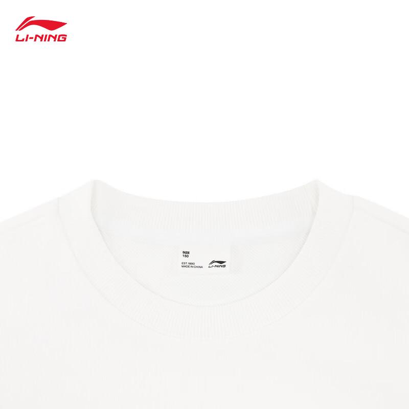 Li-Ning Youth Unisex Round Neck Pullover Sweatshirt