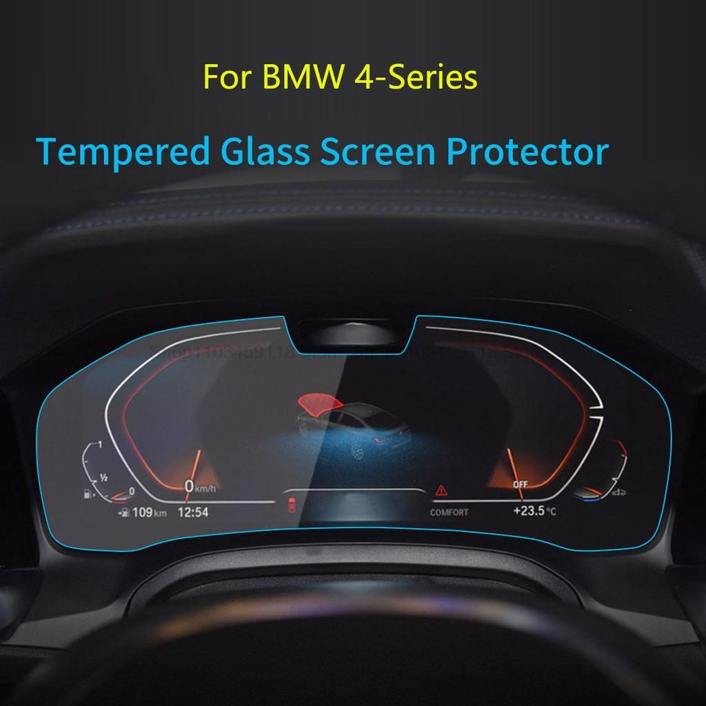 Tempered Glass Screen Protector Film For BMW 4-Series G22 G23 G26 MK2 trument dashboard anti-scratch Accessories