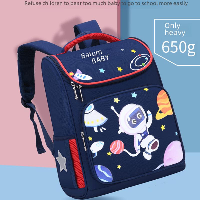 Children's Space-Themed School Backpack, Grades 1-6, Ages 6-12, Spine Support for Boys and Girls