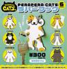 PERAPERA CATS Gummihaken von 6 Gacha Kapselspielzeug [Set] (Komplett)]