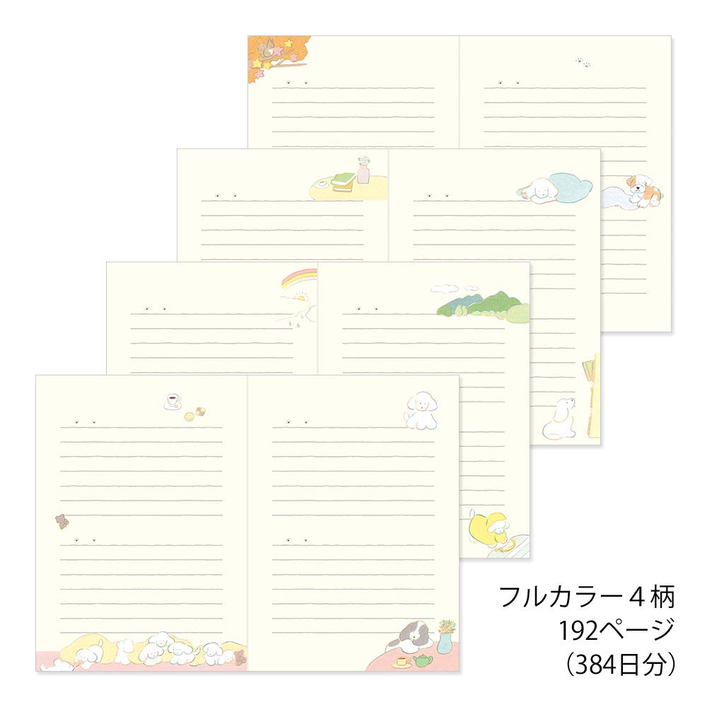 DESIGNPHIL MIDORI Diary Dog Pattern 12885006