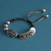 Lucky Five Emperors Coin Pixiu Bracelet for Men and Women, Handmade Woven Ancient Copper Coin Bracelet for Attracting Wealth and Fortune,