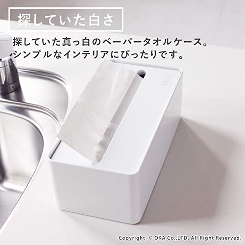 OKA fill+fit Paper Towel Case, White (Home Convenience Project Tissue Case)