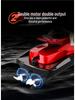2.4G High-Speed Remote Control Motorcycle Speedboat - Electric Yacht Model Toy for Kids