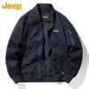 Men's Baseball Collar Jacket