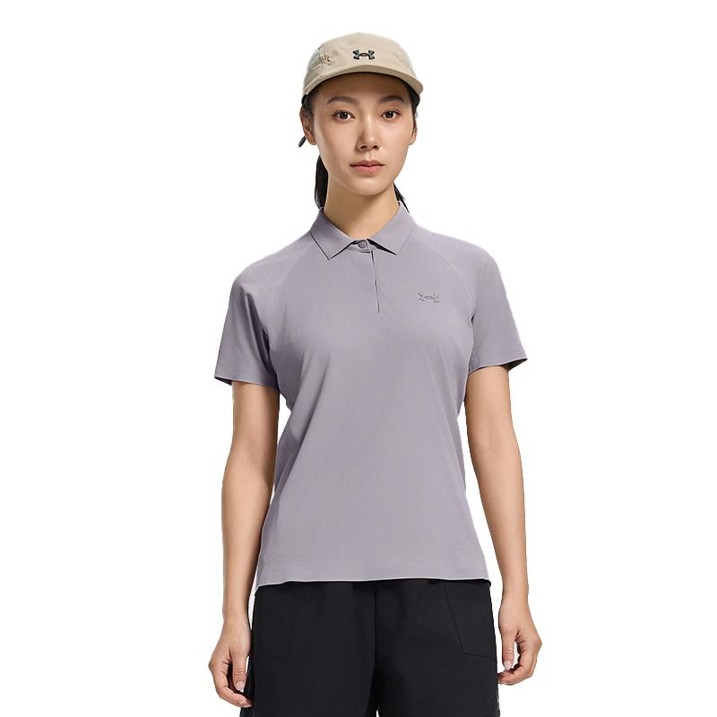 Under Armour Commuter Series Quick-Dry Breathable Simple Short Sleeve Polo Shirt Women Tops Lilac 15227225-0142