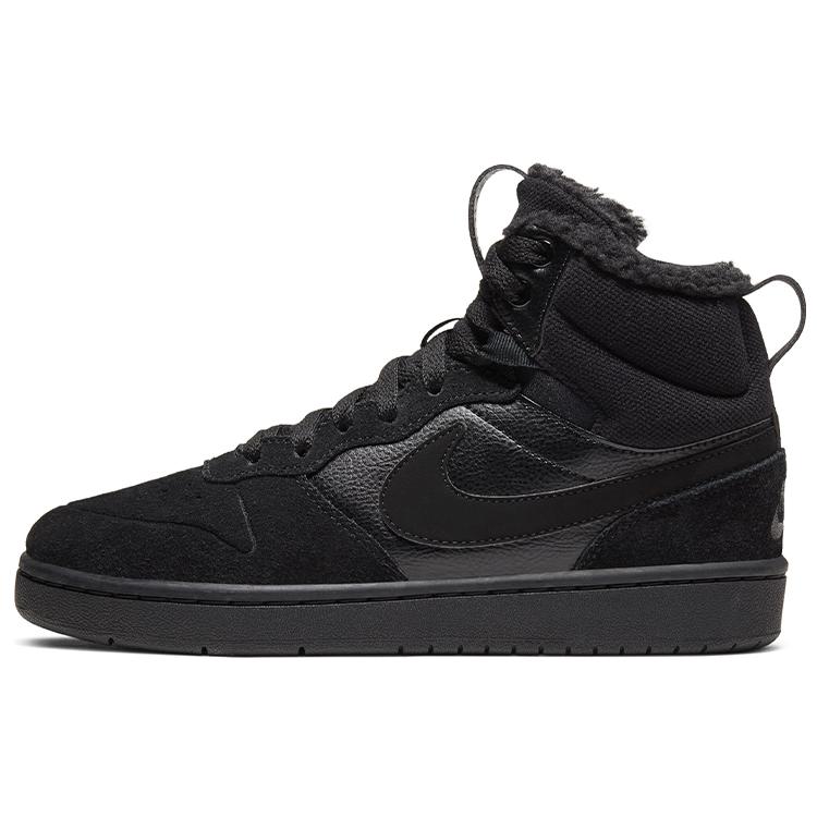 Nike Court Borough Mid 2 GS CQ4023-001 36.5