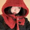 Soft Plu Baroque Hat Scarf One-Piece Sle Anti-Hairy Warm Leisure Casual Knitted Cap for Women Autumn Season Multi-Functional
