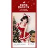 Domila's New Christmas Uniform Pure Desire Suit Bunny Halloween Pajamas Wholesale Christmas Stage Uniform