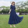 Elegant V-Neck Puff Sleeve High-Waist Maxi Dress