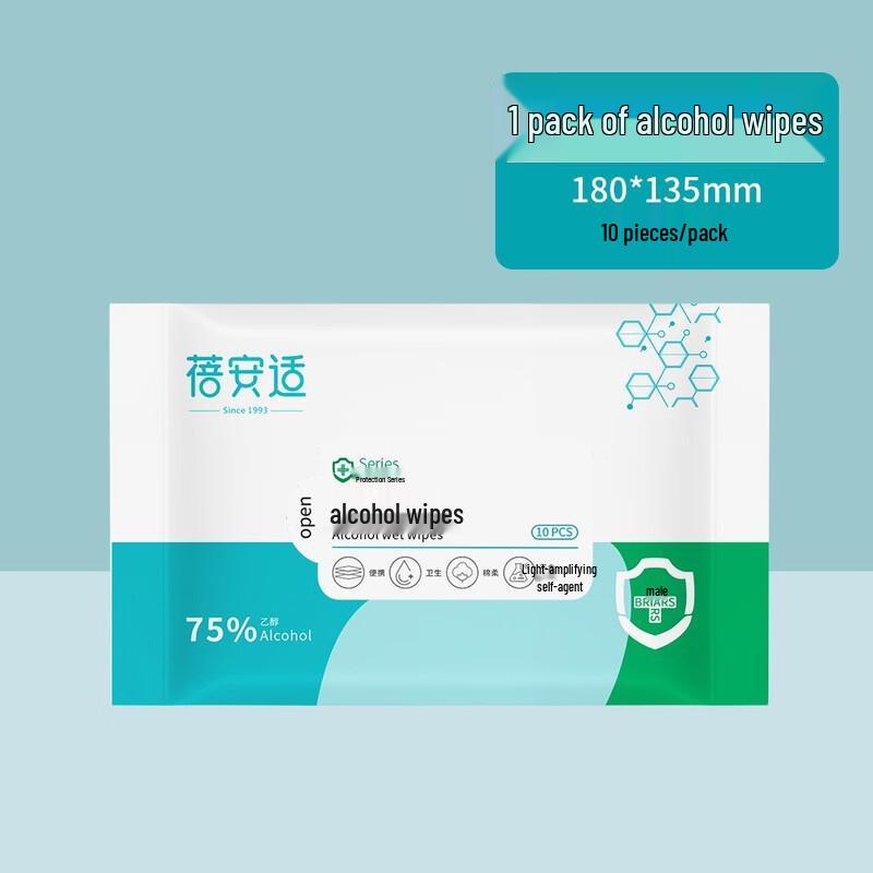 Briars Disposable Alcohol Disinfectant Wipes