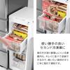 Yamazaki Freezer Divider Adjustable Storage Stand W27 of Tower White 10102 x 2 [Set 2]