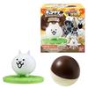 Bandai [Resale] ChocoSap The Battle Cats Semi-Chocolate Candy Toy [Box Set of 10]