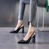 Fashionable Pointed-toe High Heels Summer Halter-style High-heeled Sandals Elegant Formal Ladies' Shoes for Events