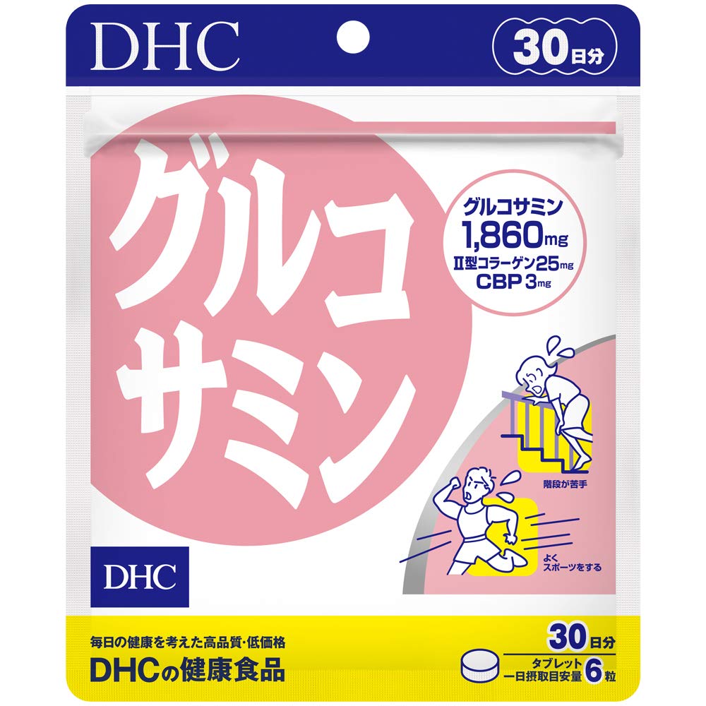 

DHC Glucosamine Supplement - 30 Days (180 Tablets)