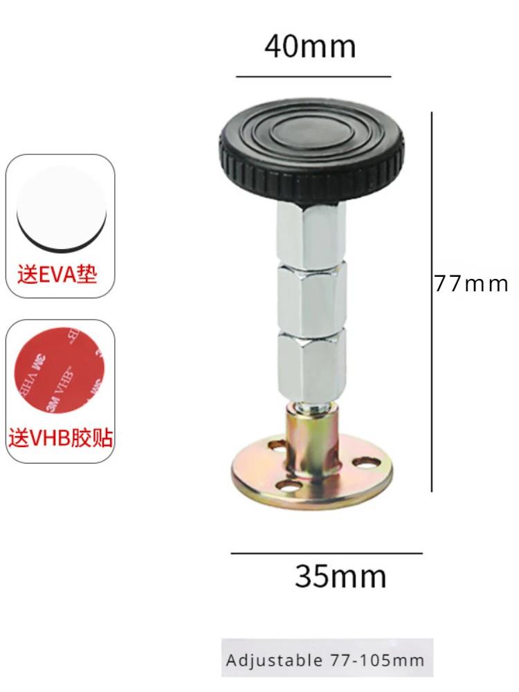 2 sets Shock Mount Tools Adjustable Threaded Bed Shock Hardware Furniture CabinetStabilizersHeadboardStoppers Self-AdhesiveFixed