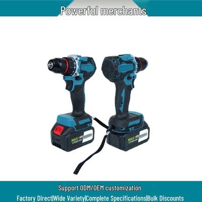 13mm Dual Speed Rechargeable Impact Drill & Screwdriver Set with Multifunctional Lithium Battery for Household Use