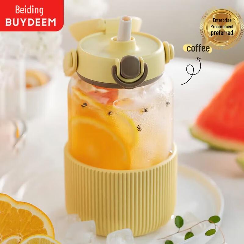 

Buydeem 1000ml Leak-Proof Glass Water Bottle with Straw