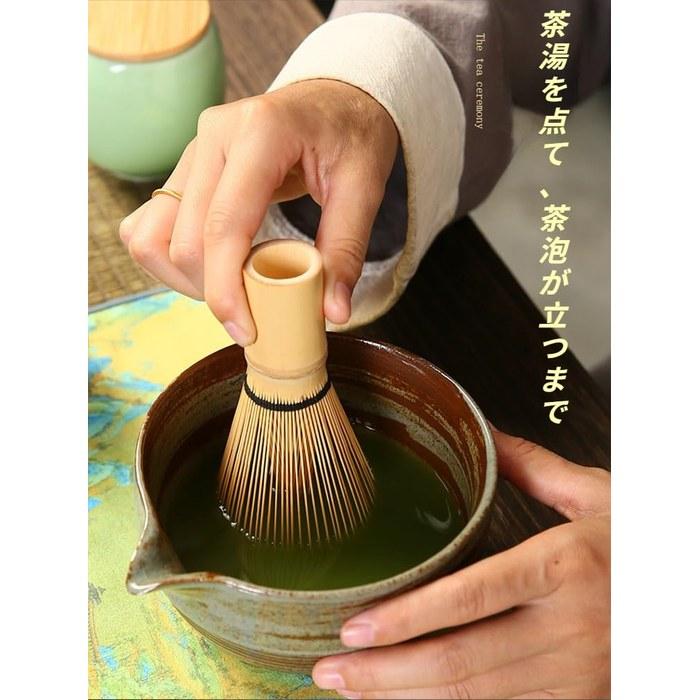 [Kyusuikei] Tea Bowl Set Matcha Utensil Set 500ml