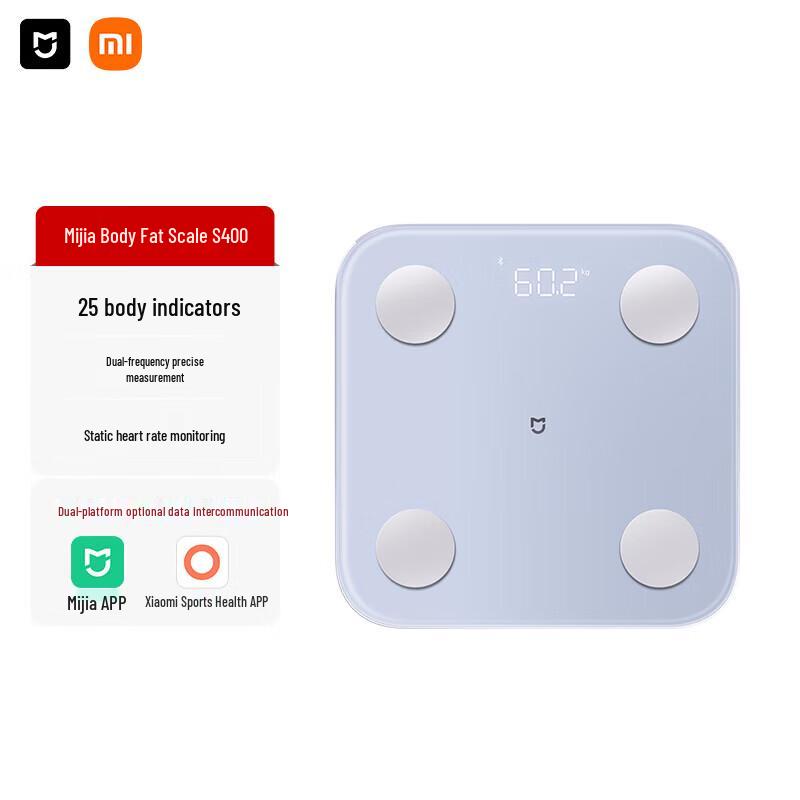 Xiaomi Smart Body Fat Scale S400 (CN version)