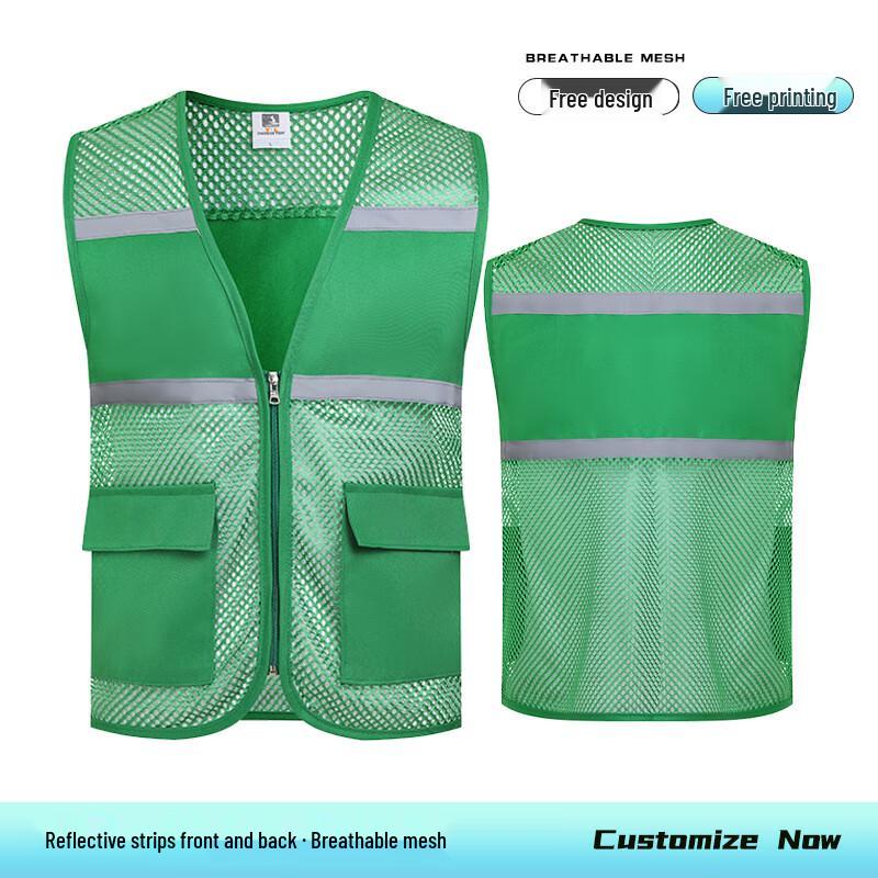 Customizable Mesh Breathable Vest