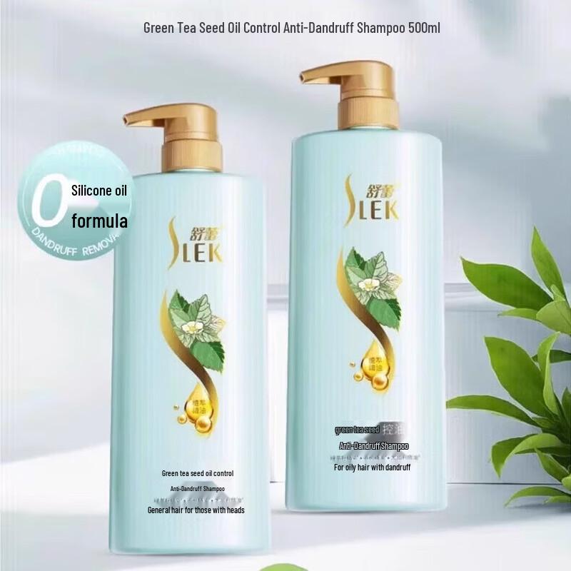 Sulei Green Tea Seed Oil Control Anti-Dandruff Shampoo