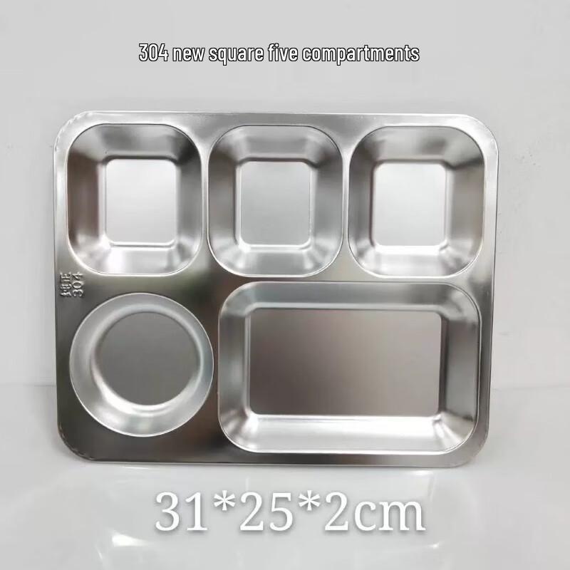 

Zhuoyuan Da Stainless Steel Divided Lunch Tray