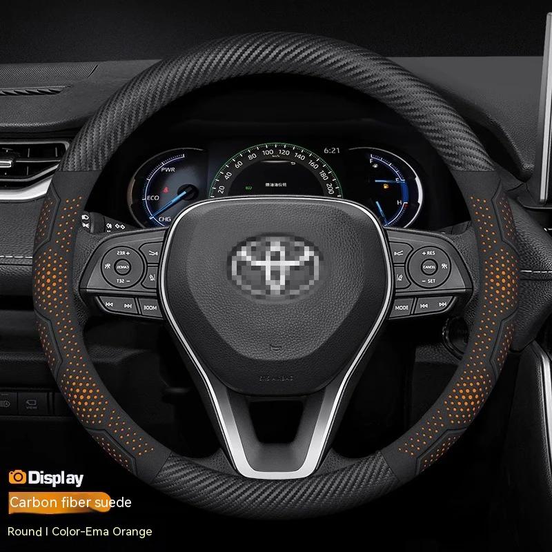 For TOYOTA Crown CHR Yaris Corolla Auris Rav4 Prius Camry raize Prado Carbon fiber Suede Car Steering Wheel Cover Accessories