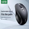 Ugreen MU101 Ergonomic Silent Dual-Mode Wireless Mouse