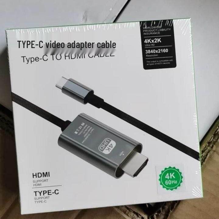 2m Type-C To HDMI 4K Projection Cable for Mobile To Monitor Connection
