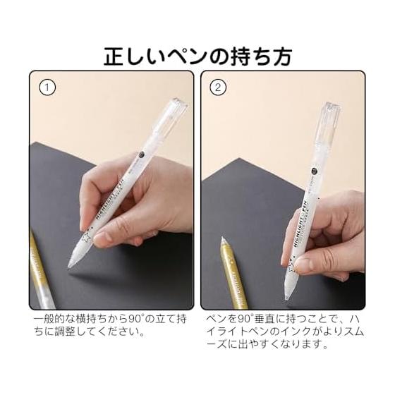 Gel Pen Set, 0.5mm Fine Tip, Opaque Gold, Silver, White, 6 Pens for Illustration, Planners, Letters, Hand-Drawn POPs, Notebooks, Greeting Cards,