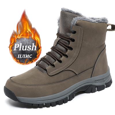 Męskie zimowe buty śnieżne do wodoodpornych skórzanych trampek Super ciepłe męskie buty Outdoor męskie buty trekkingowe buty robocze Rozmiar