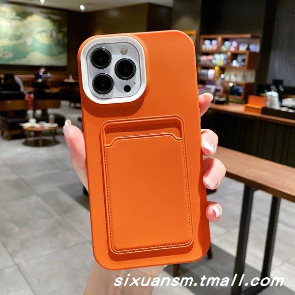 Jednoduchá Colid BarvaJednoduchá jednobarevná barva bonbónu Pro iPhone 16 15 14 13 12 Pro Max XS 7 8 XR X Plus Tvrdý kryt s povrchovou úpravou na dotek kůže