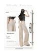 High Street American Spicy Cat Wide-Leg Jeans: Women's 2026 Spring Retro Loose Floor-Length Trend