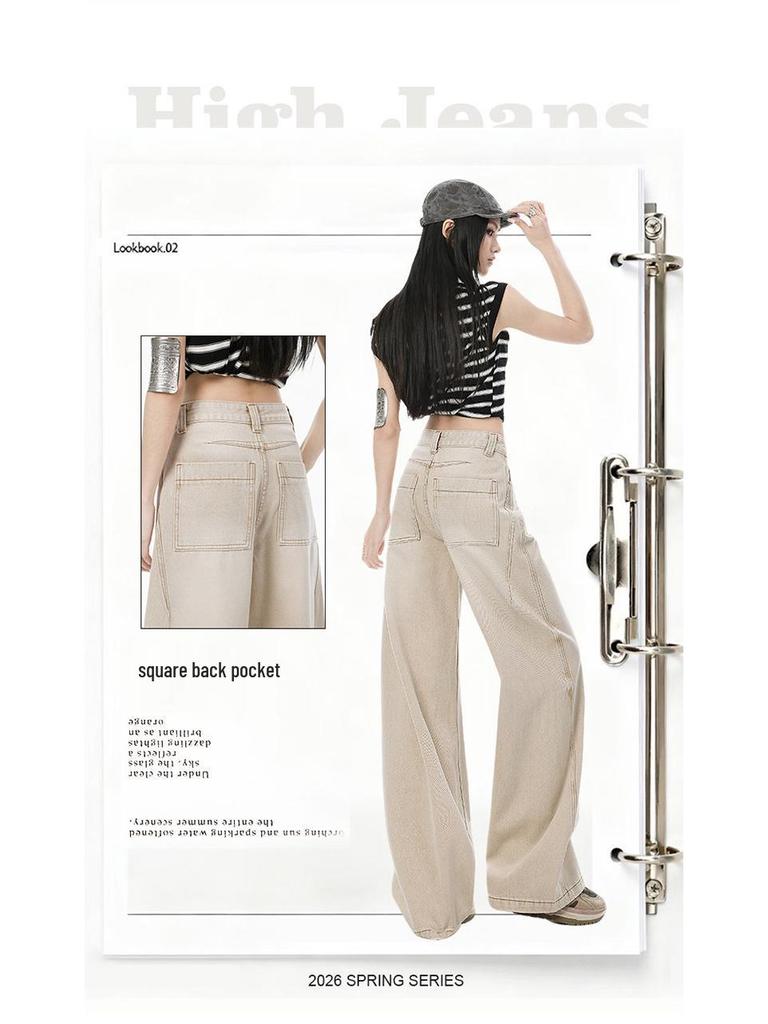 High Street American Spicy Cat Wide-Leg Jeans: Women's 2026 Spring Retro Loose Floor-Length Trend
