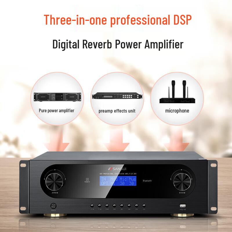SANSUI H15 Home KTV Audio System CN plug (adapter included) (CN version)
