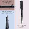LAMY AL-Star Black Fountain Pen - Ergonomic Grip and Black Steel Nib Size EF - Lightweight Alumin...