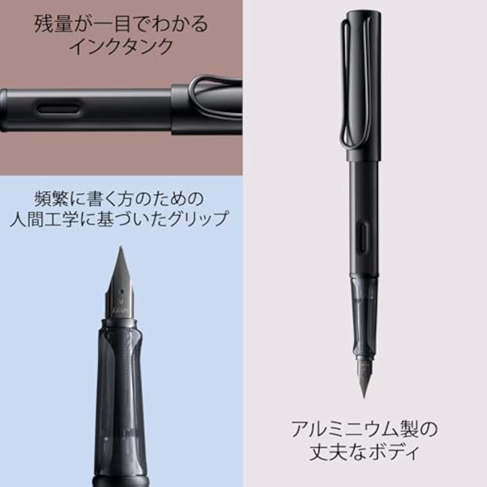 LAMY AL-Star Black Fountain Pen - Ergonomic Grip and Black Steel Nib Size EF - Lightweight Alumin...