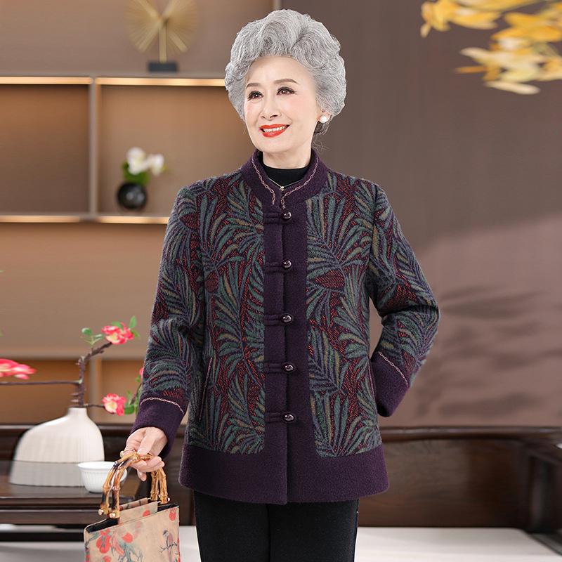 Women's Plus Velvet Woolen Coat for 60s-70s, Mid-aged and Elderly Autumn/Winter Fashion Overcoat
